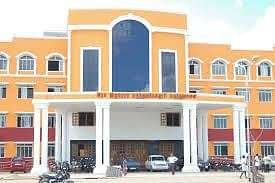 Government_Villupuram_Medical_College